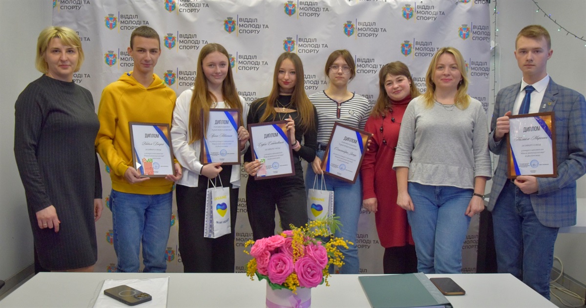 Мова – код нації: у Жмеринці відзначили переможців конкурсу есе до Дня рідної мови