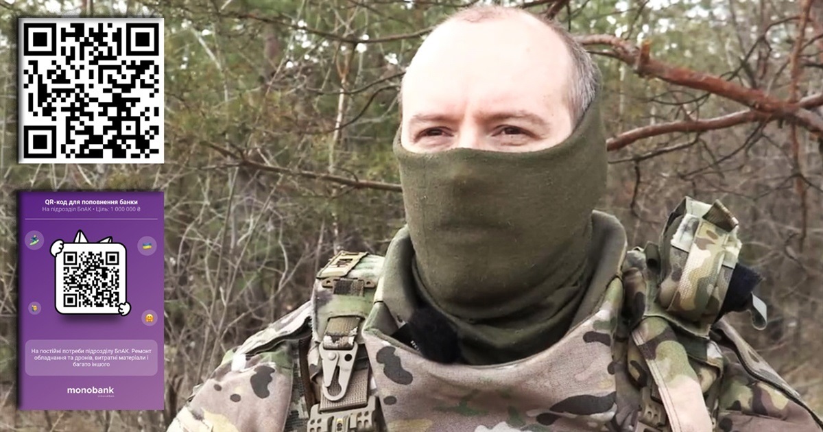 3 Інтернаціональний легіон оборони України знищує російських окупантів