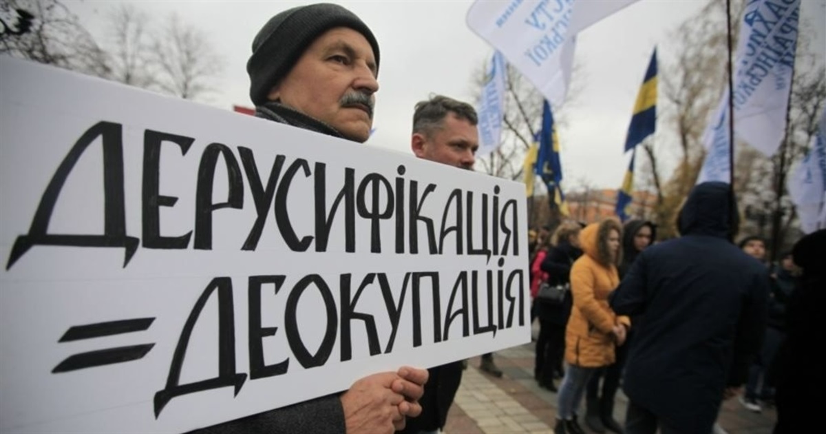 Часи лагідної українізації минули? Що думає з цього приводу філолог з Луганщини Артур Продайков