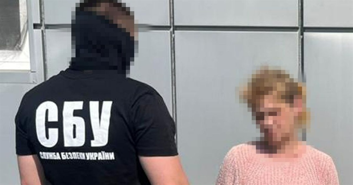 На Донеччині затримали коригувальницю, яка ховала вдома військового РФ. Деталі
