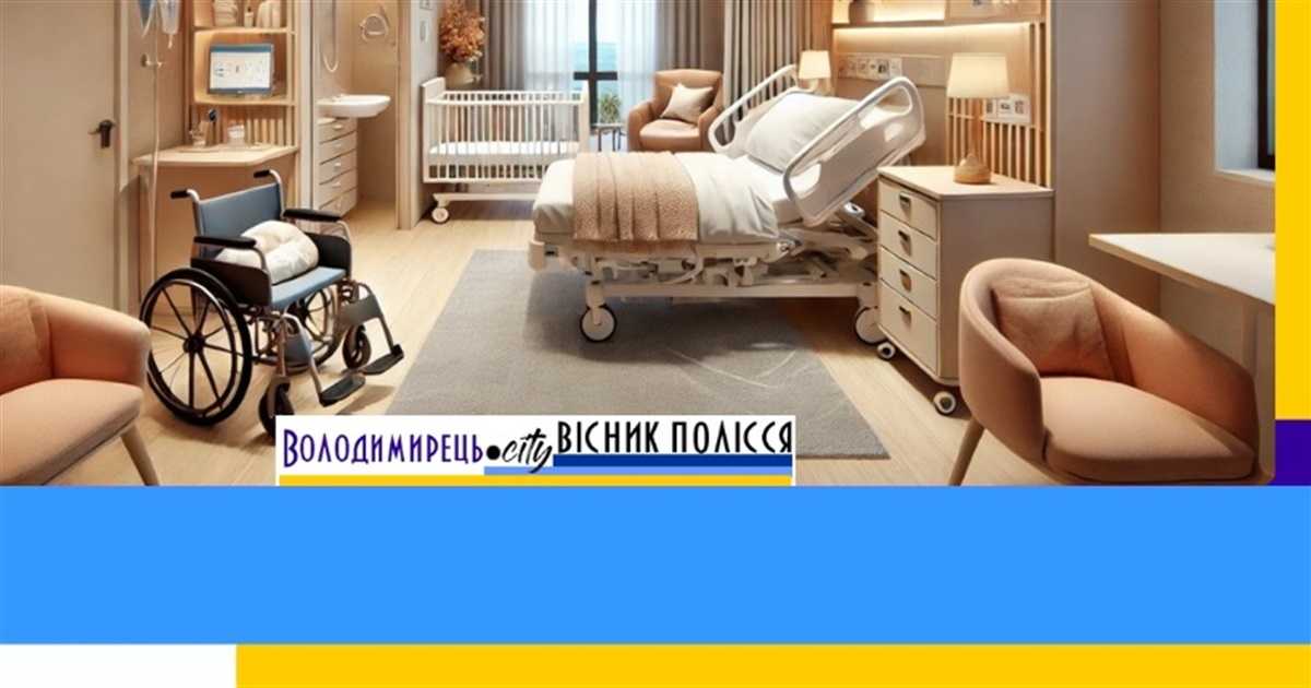 Вараська і Володимирецька громади беруть участь у проєктах "Громада на всі 100". В чому суть?