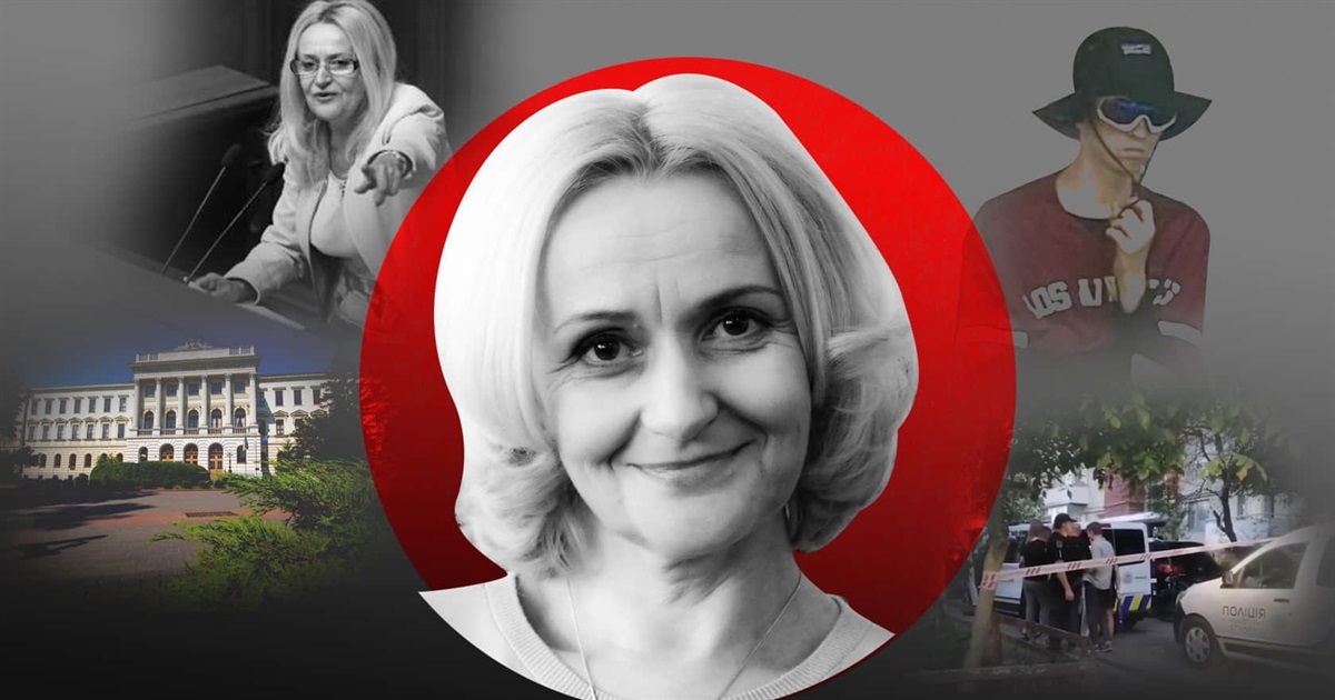 Поліція розшукує чоловіка, який може бути причетним до вбивства Ірини Фаріон: прикмети