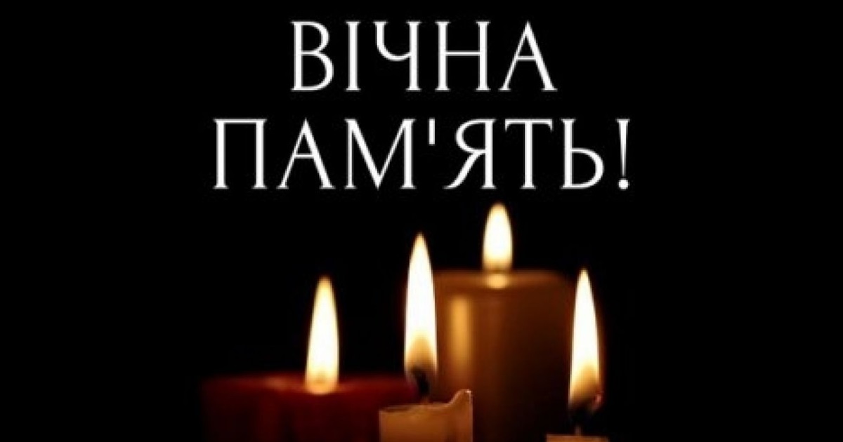 На війні на Луганщині загинув житель Новоград-Волинщини Андрій Турчин