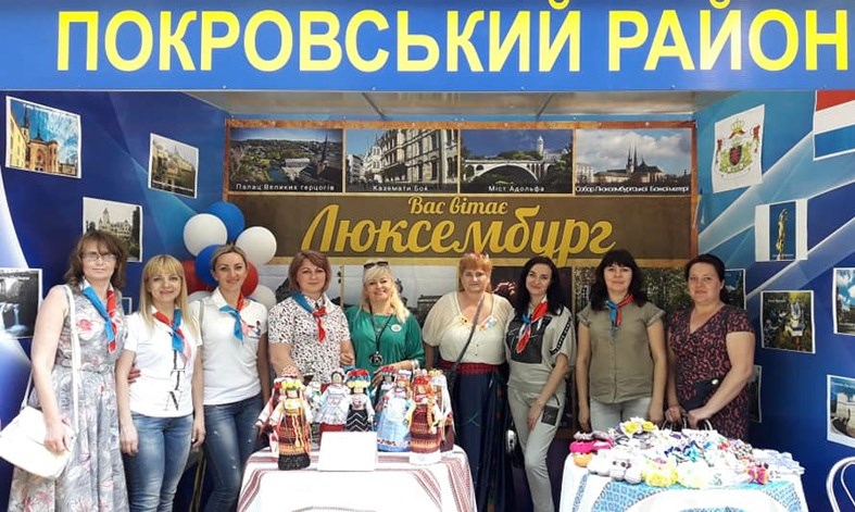 День Європи у Бахмуті: Покровський район представив Люксембург