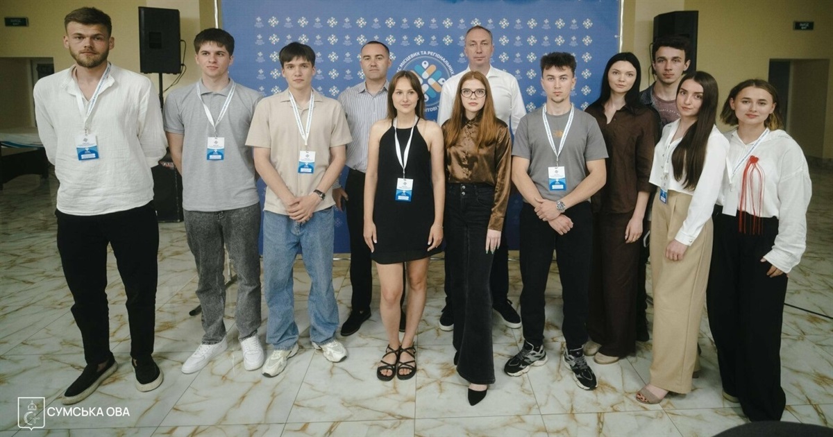 Голос молоді Сумщини: старт Регіонального молодіжного Конгресу та нові перспективи для Білопільщини