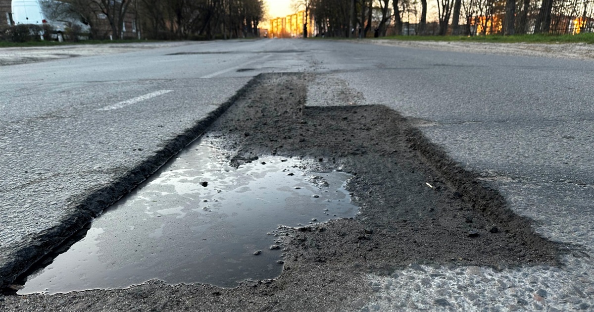 У Звягелі оголосили тендери на ремонт доріг: які вулиці відремонтують навесні 2026 року