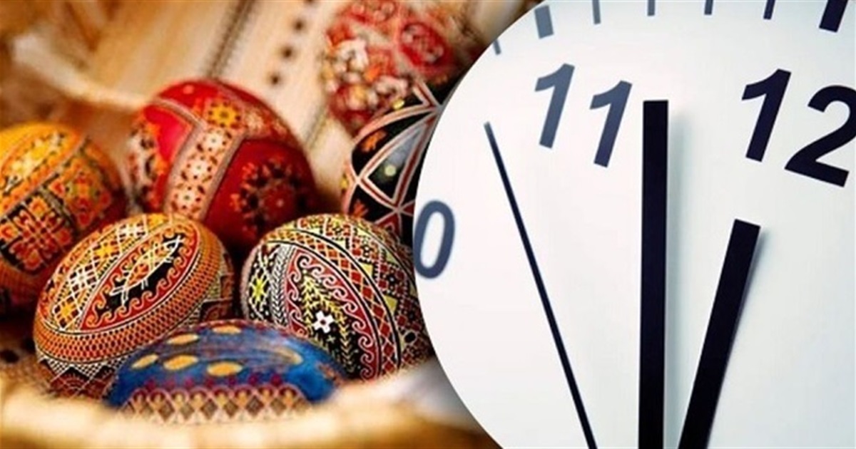 На Переяславщині в ніч на Великдень діятиме комендантська година