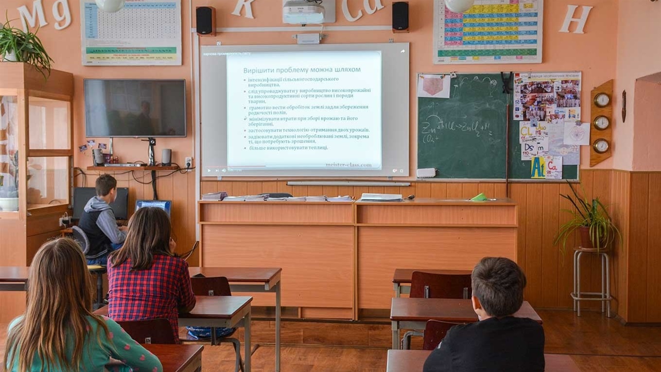 «Мінус» школа - «плюс» опорний заклад: із чим освіта Кагарличчини входить у новий навчальний рік