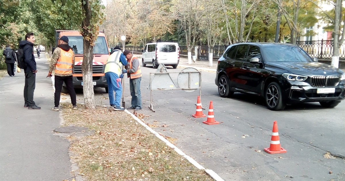 Велике і мале на одній вулиці