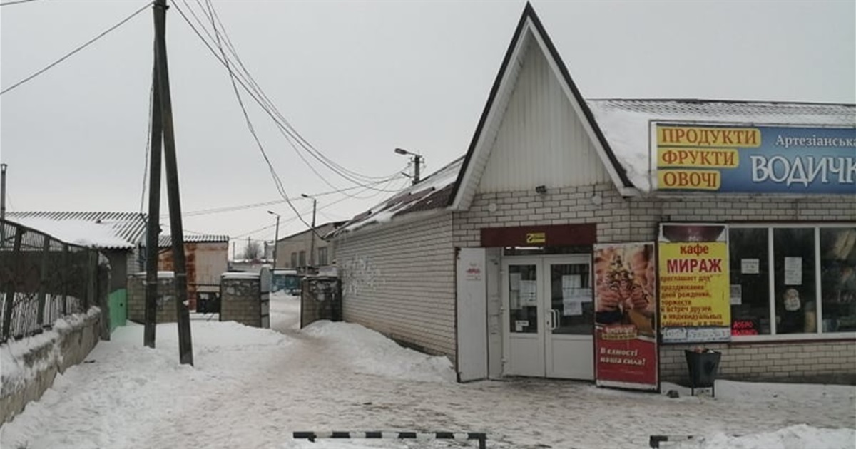 Мы узнали цены на продукты питания на попаснянском рынке на конец декабря 2021 года