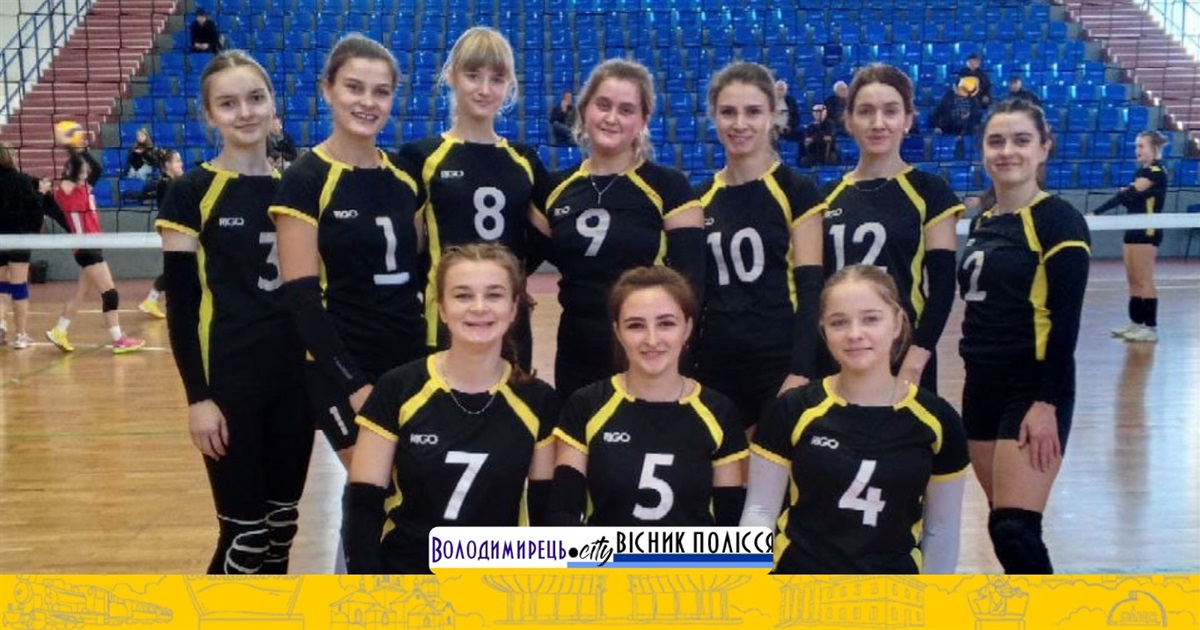 Волейбольна команда "Поличанка" здобула перемогу на І етапі "Фіналу чотирьох" у Сарнах
