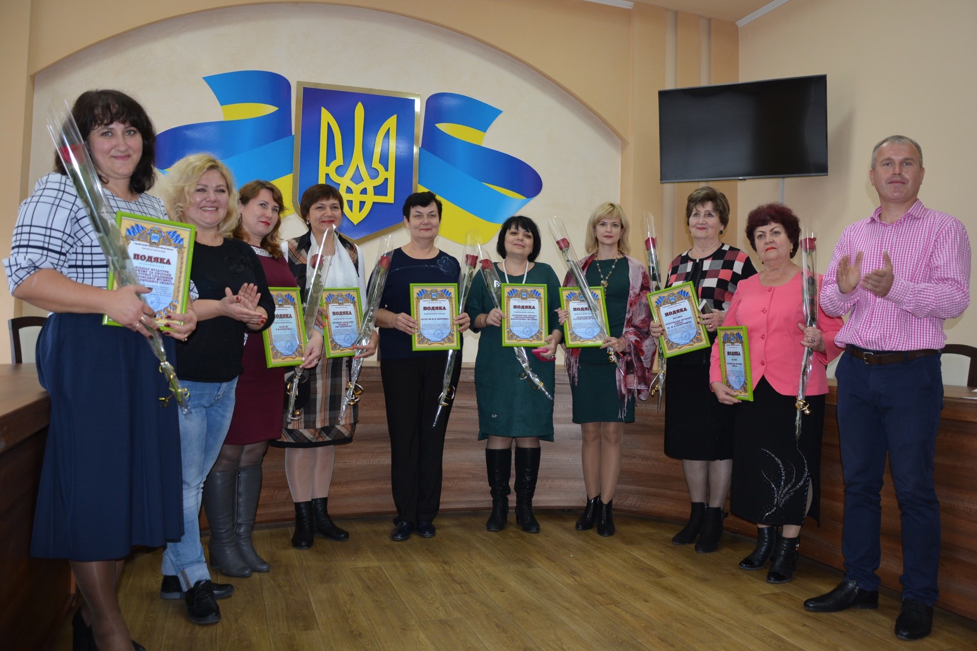 Працівників культури і майстрів народного мистецтва привітали з професійним святом