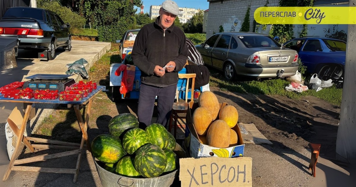 "Фури та інші машини бояться туди їхати": на базарі у Переяславі продають кавуни з Херсонщини