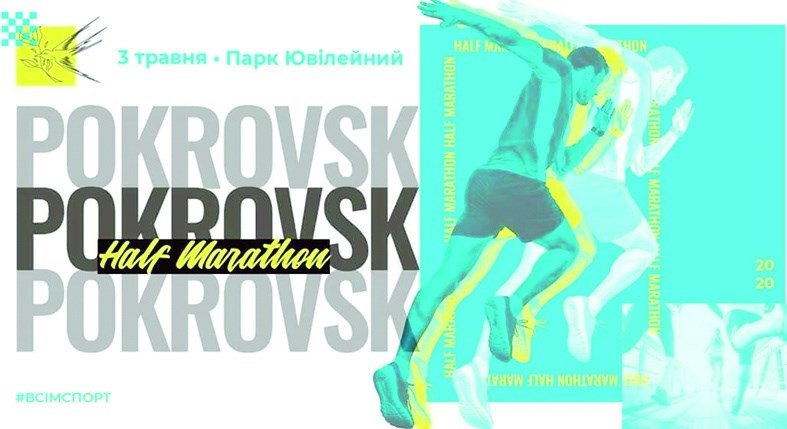 Хочеш iPhone? Бери участь у конкурсі відеороликів 