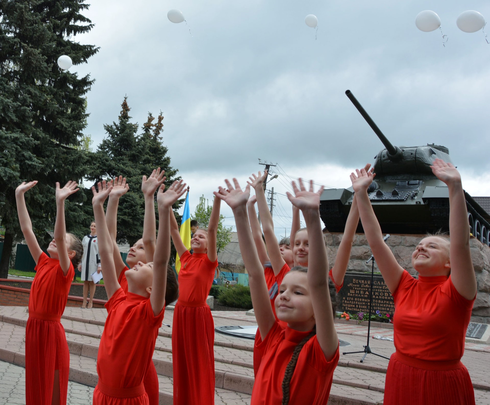 Покровськ відзначив 76-у річницю Великої Перемоги