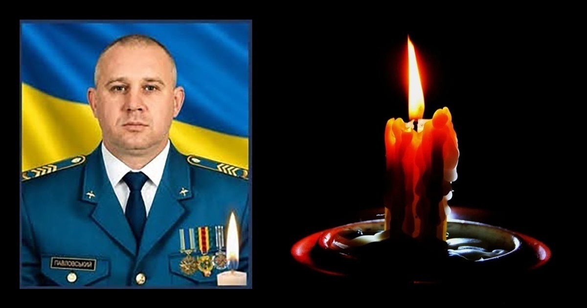У лікарні від тяжких поранень помер наш земляк військовий Юрій Павловський