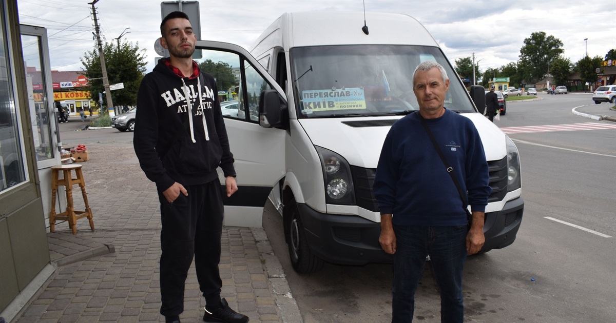Підприємство "Авто Пас Лайн" піклується про комфорт кожного пасажира, тому їх багато