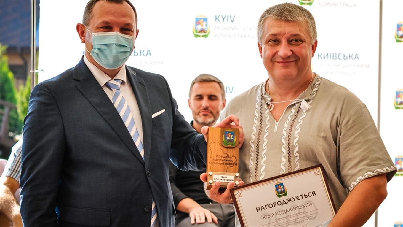 Переяславця Юрія Ходаківського визнали одним з найкращих підприємців Київщини