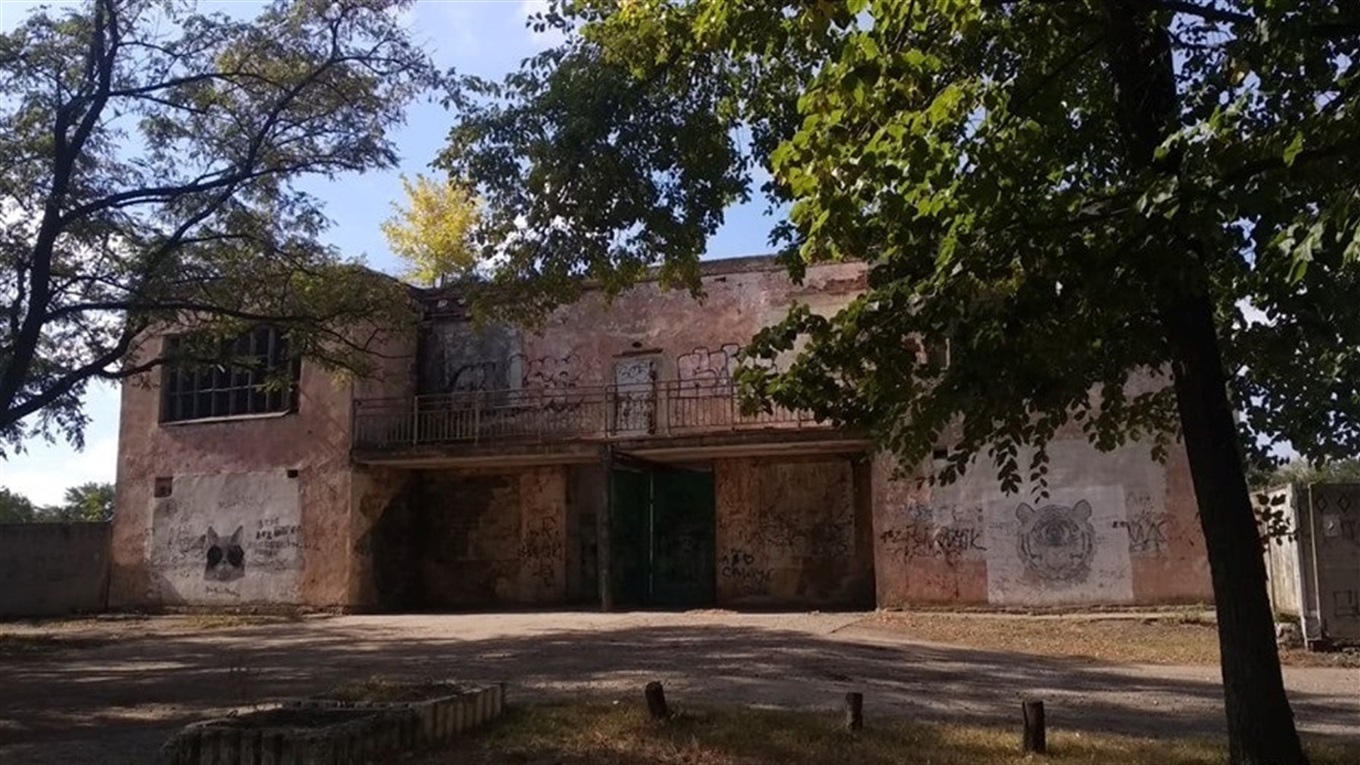 Коли курахівчани отримають оновлений стадіон 
