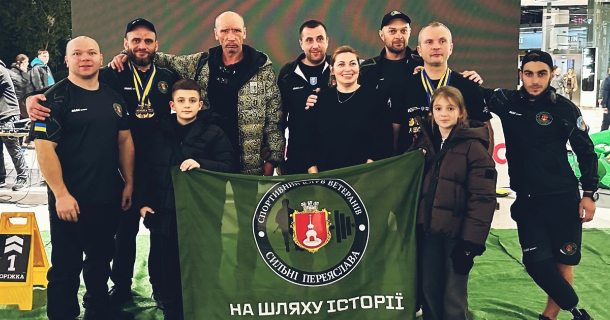 "Сильні Переяслава" вибороли чотири медалі на змаганнях зі стронгмену: дайджест спорту