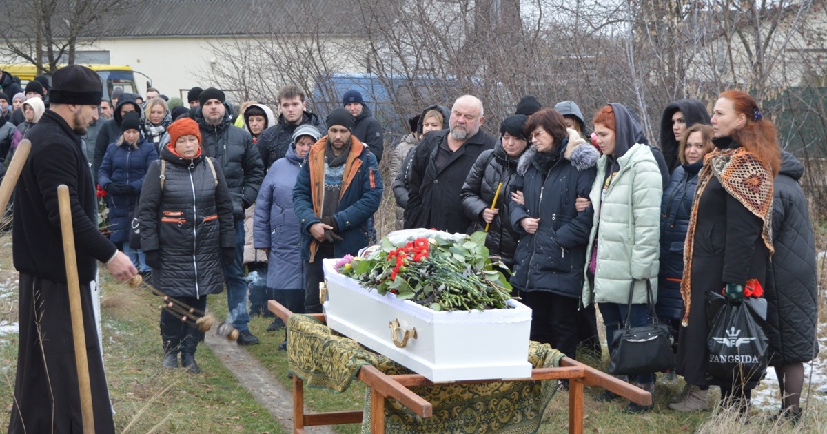 У Переяславі попрощалися зі спортсменкою, тренеркою з баскетболу Іриною Биковою