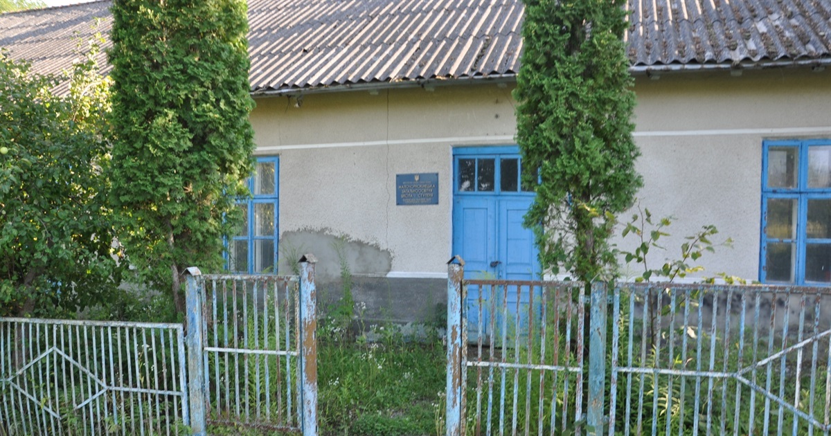 На Чортківщині закривають школи