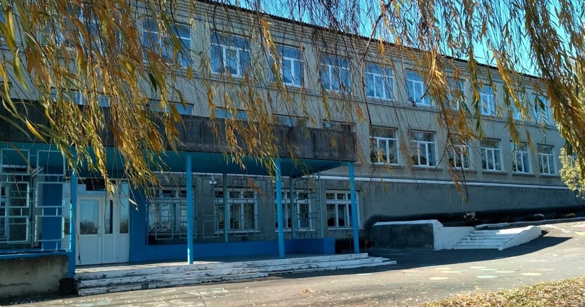 У Кремінній закрили філію Лісоводського ліцею: куди підуть учні та що буде з учителями