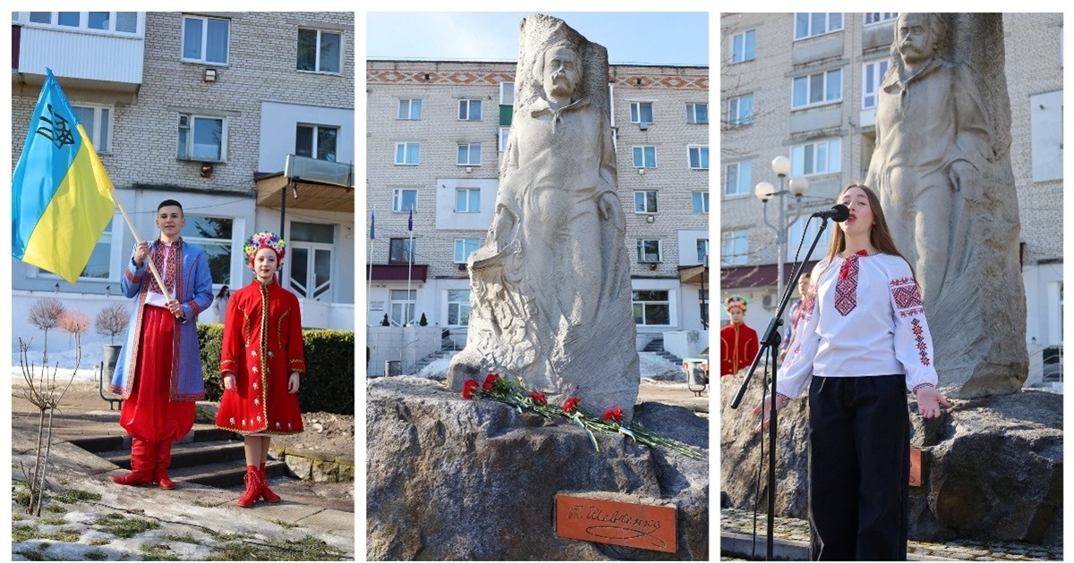 У Жмеринці вшанували пам’ять Тараса Шевченка: 212 років від дня народження Кобзаря