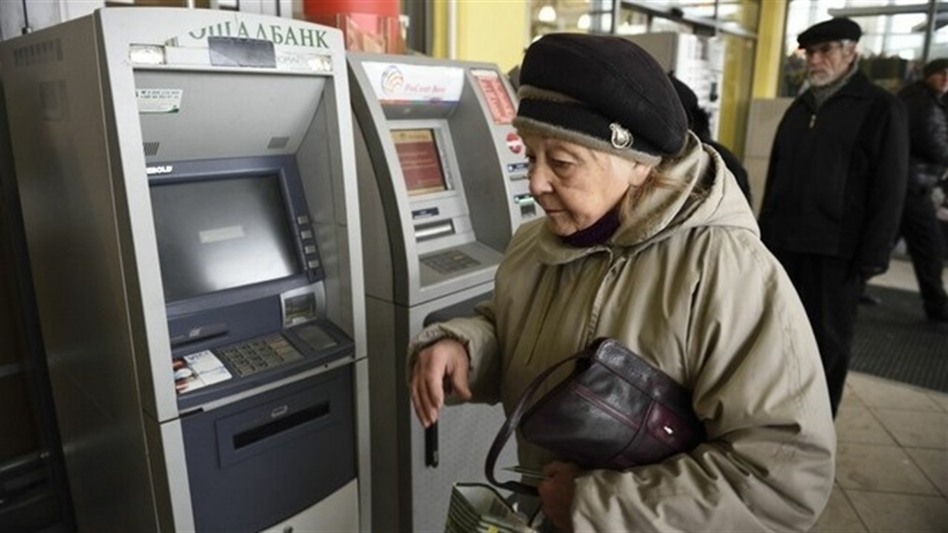 Чи можуть пенсіонерів змусити перейти на обслуговування у банки?