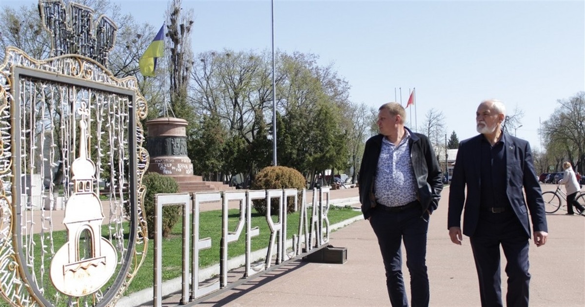 Обмін візитами і онлайни: рік досвіду Переяславської й Томаківської громад у проєкті «Пліч-о-пліч»
