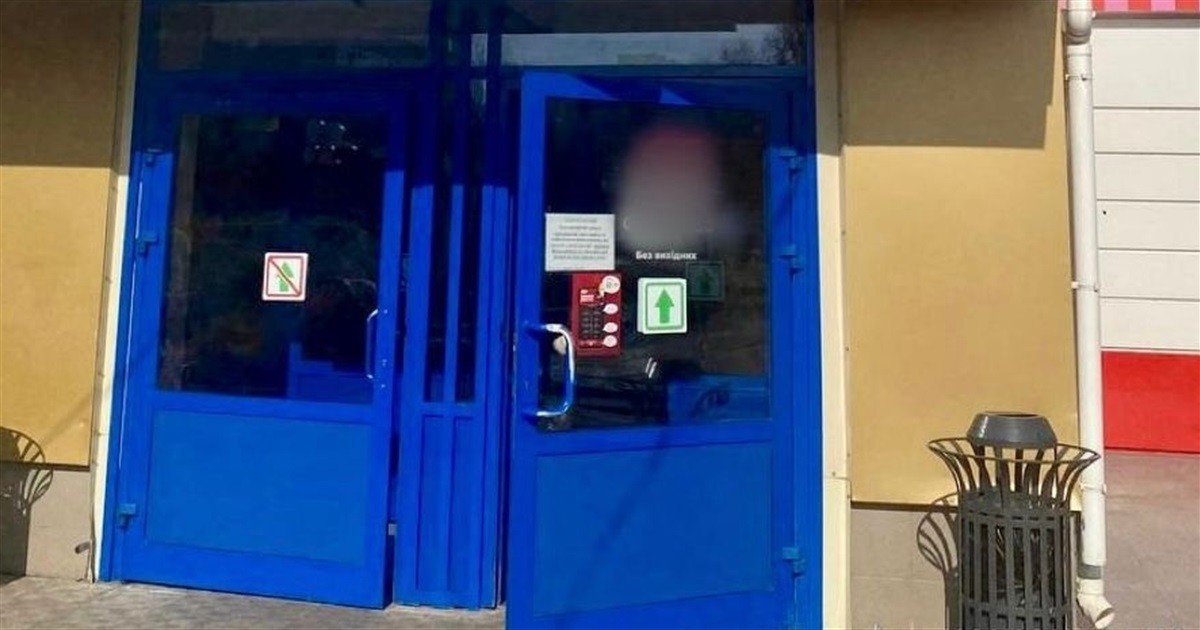 Крадіжка в супермаркеті: 22-річному южноукраїнцю загрожує до 10 років ув'язнення