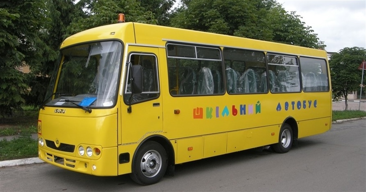 Шкільний автобус для учнів Южноукраїнська: розклад та деталі