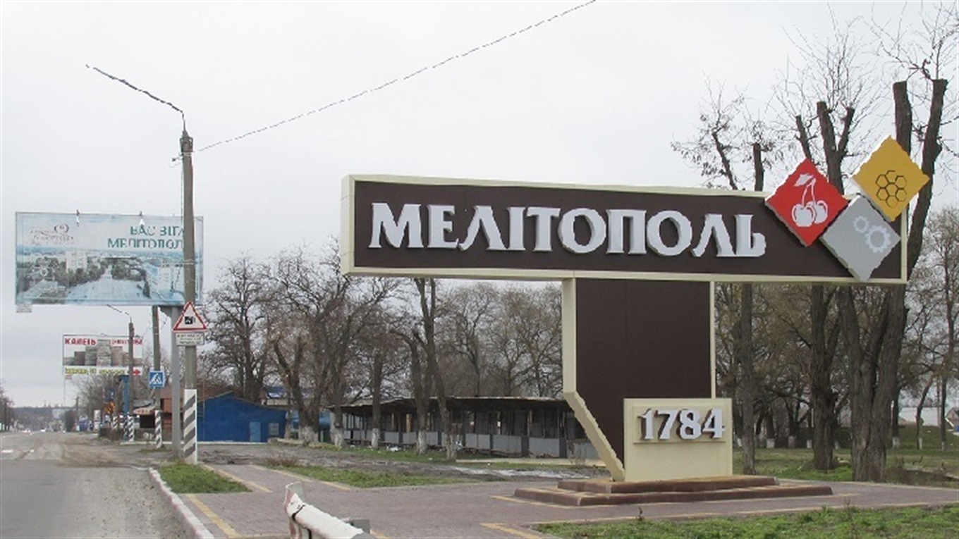 #10yearschallenge: сравни город Мелитополь на снимках 2009 и 2019 годов