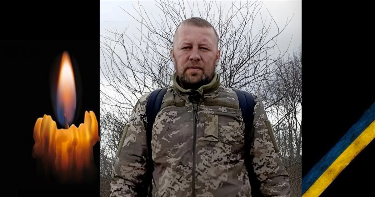 Згадуємо Воїна Володимира Кочина: 17 вересня минають другі роковини без Героя