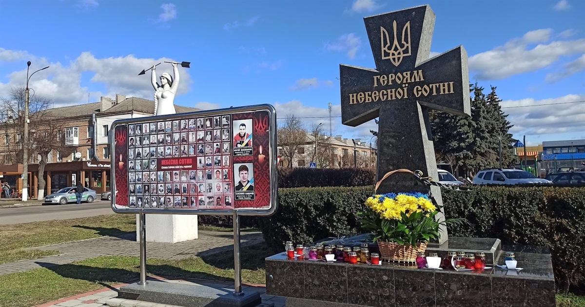 Згадуємо Героїв Небесної Сотні: сміляни, що загинули на Майдані
