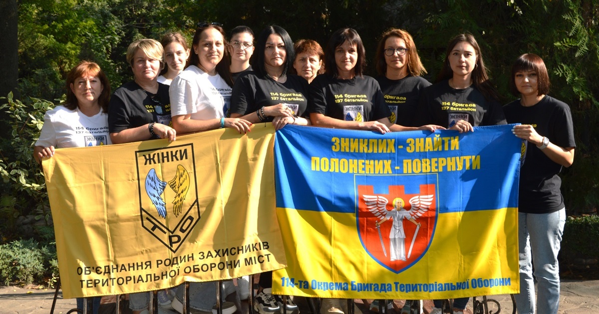 "Ми робимо все для пошуку рідних", кажуть жінки зниклих безвісти і полонених захисників сил ТРО