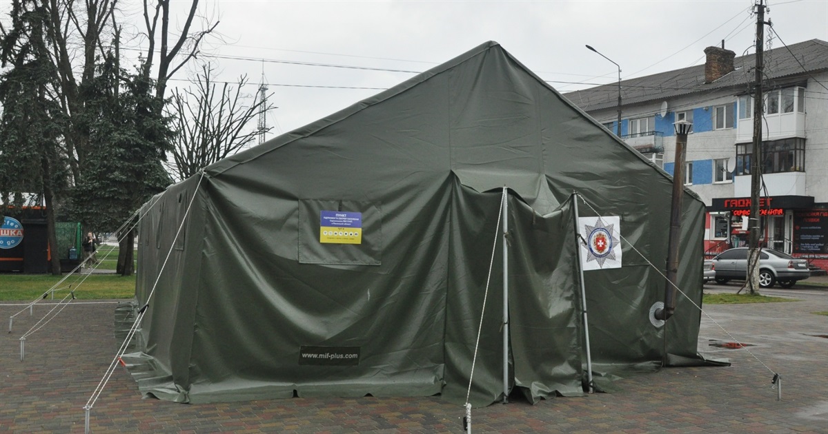 На Рівненщині втричі скоротять кількість Пунктів незламності: які залишать у Сарнах і районі