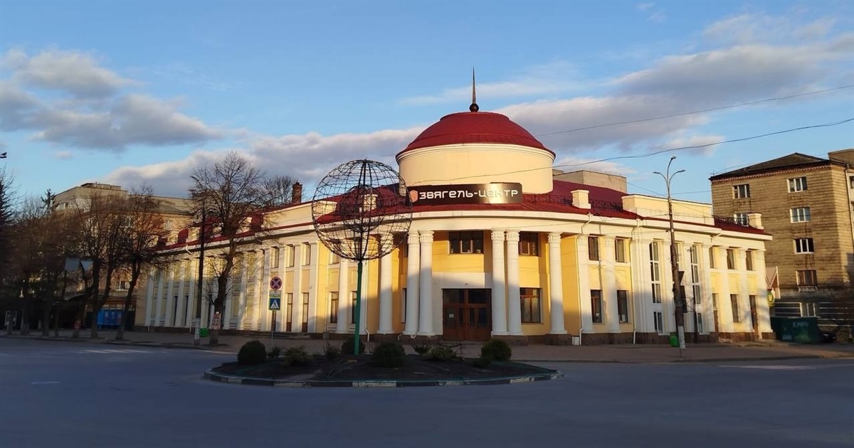 У Звягелі здається в оренду нерухомість: нежитлових приміщень у центрі міста