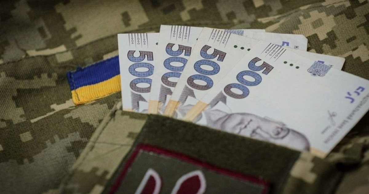 Військовим, працівникам ДСНС та поліцейським повернули виплати в 30 тисяч гривень