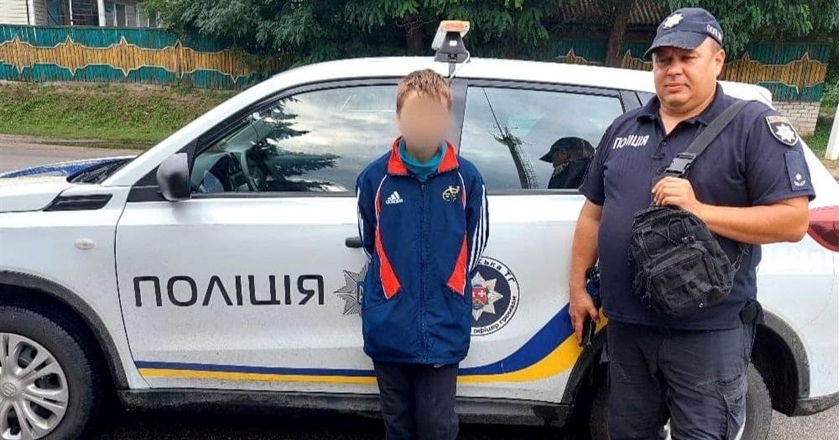 Зниклого 14-річного хлопця з Переяславщини розшукали у Яготині: хроніка поліцейської доби 10 серпня
