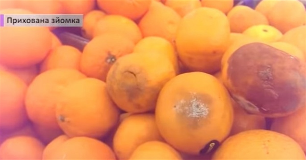 Виявили фальсифікат чи зіпсовані продукти у магазині або їдальні? Пишіть скаргу Держпродспоживслужбі
