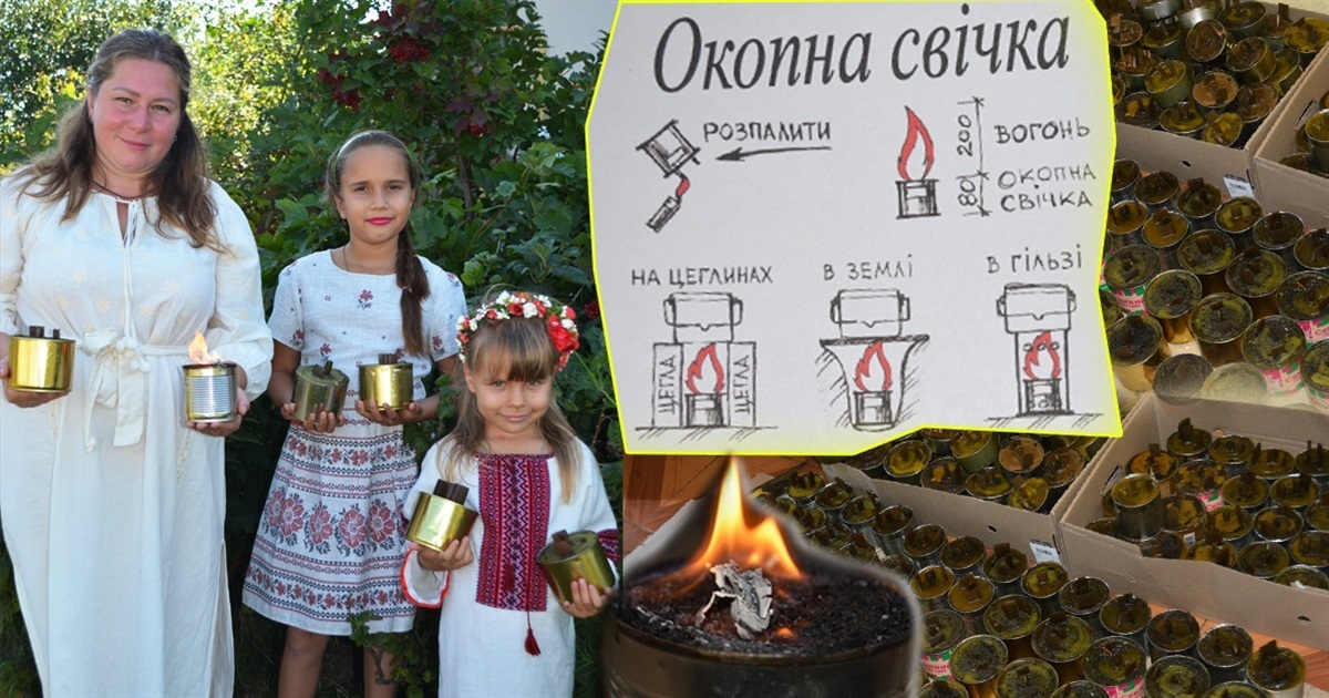 На Переяславщині волонтери роблять окопні свічки і запрошують помічників