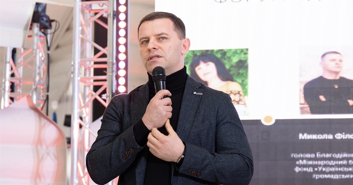 Микола Філонов: «Соціальний магазин» — це про повагу і турботу