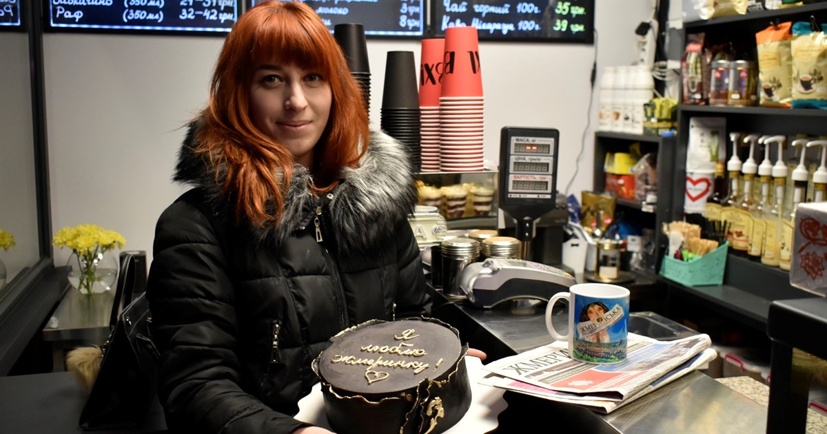 Відгадала усі назви вулиць у Жмеринці і виграла тортик від «DANKOFF»