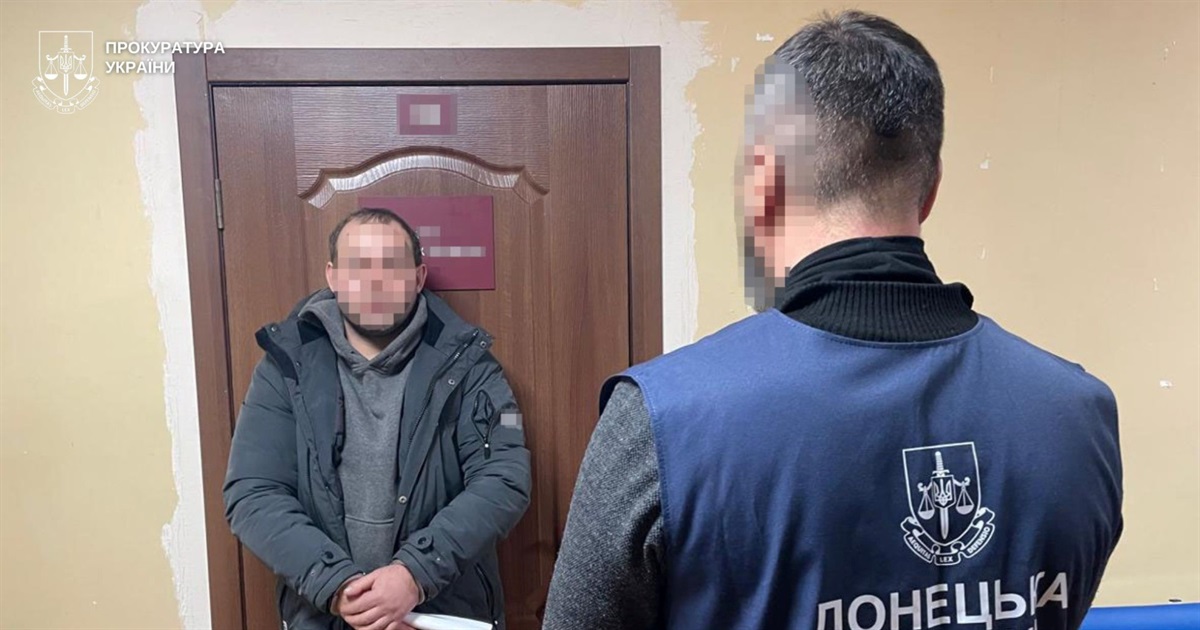 Працівник "Укрзалізниці" може сісти на 8 років. Він передавав ворогу координати ЗСУ під Слов'янськом