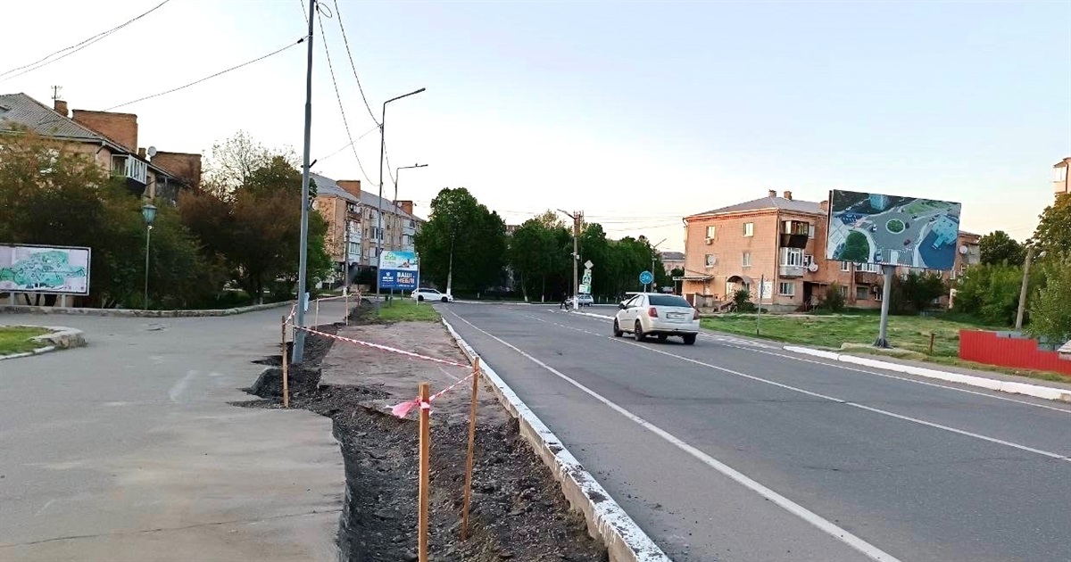 Розпочали капремонт перехрестя в центрі Переяслава – облаштують кільце і пішохідні зони ФОТО