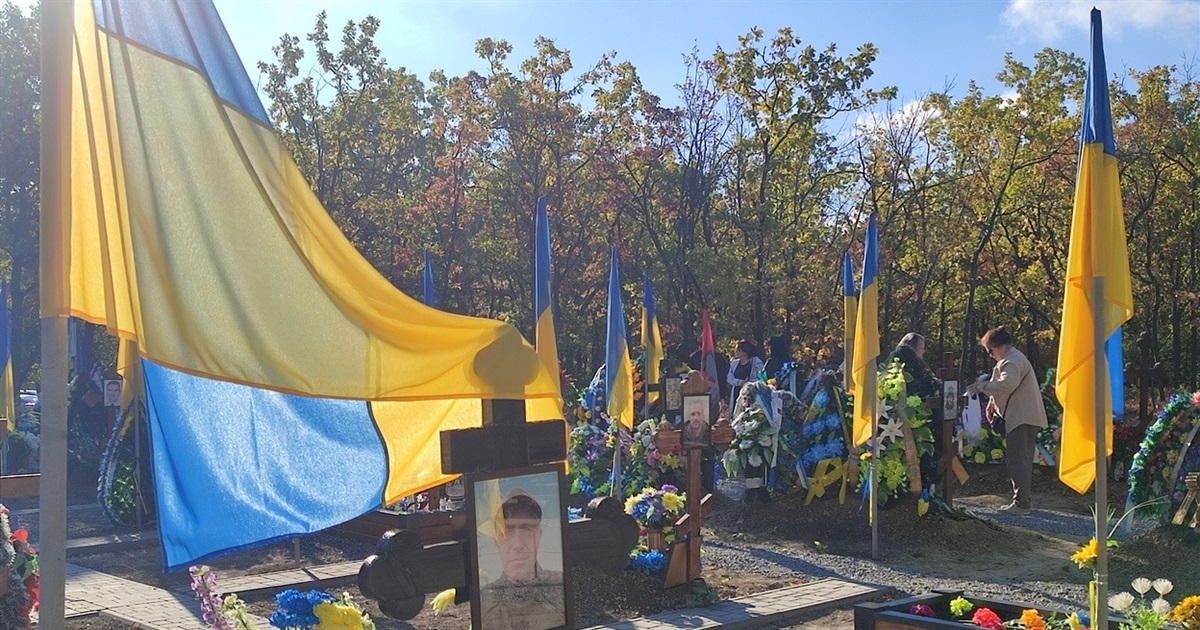 Ізмаїл відзначив День захисників та захисниць України