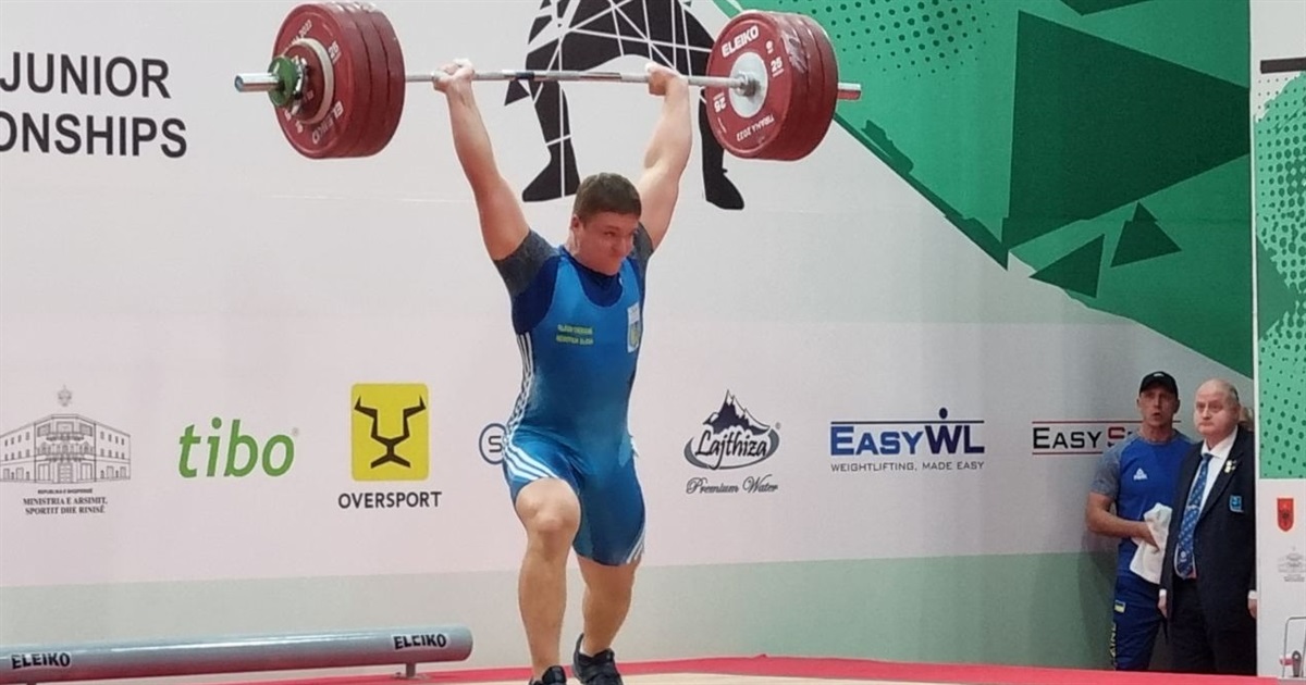 Золото чемпіонату Європи з важкої атлетики серед юніорів у чернігівця Микити Рубановського