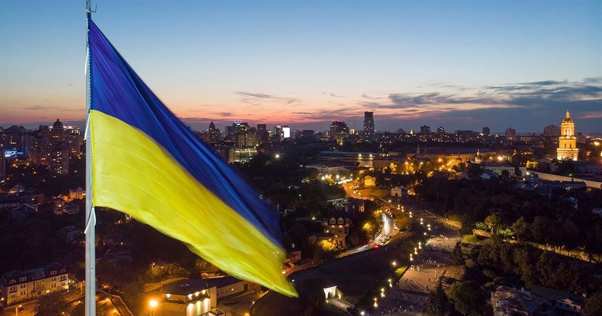 16 лютого – День єднання в Україні: погода, свята та пам'ятні дати