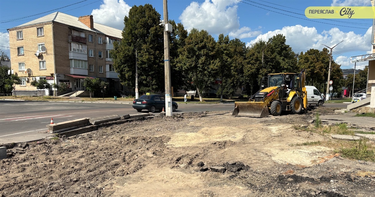 Ще на мільйон гривень продовжують реконструкцію перехрестя "Батура": поліція склала протокол